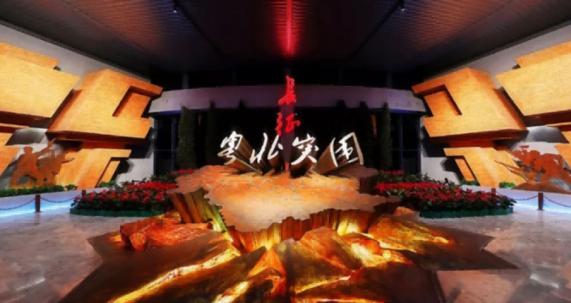 不忘初心，牢記使命-科瑪森新年紅色之旅