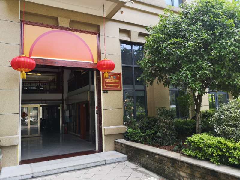 喜訊：公司總部辦公環(huán)境升級投入使用！