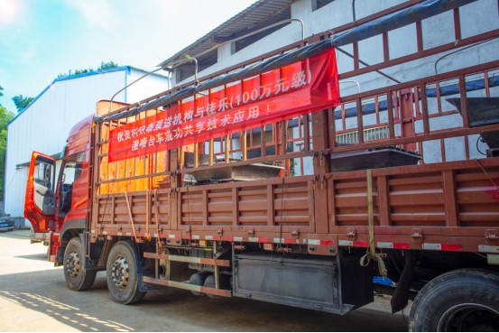 科瑪森與佳樂細(xì)石泵故事序列（一）