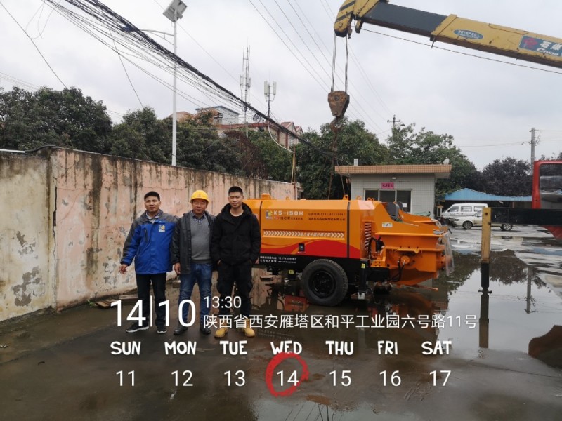 繼科瑪森“三箭齊發(fā)”后，科瑪森西安4S店持續(xù)發(fā)力