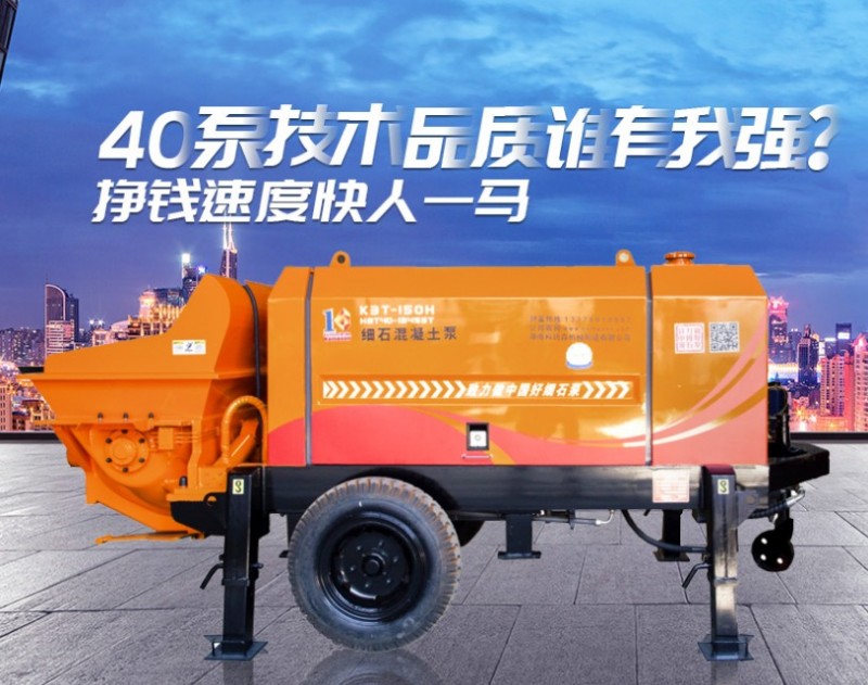 怎樣使用液壓油對細石泵好呢?