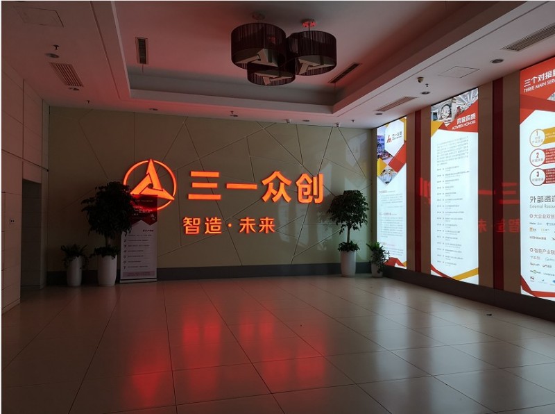 2021新年新征程，科瑪森“未來之夢”楊帆啟航！