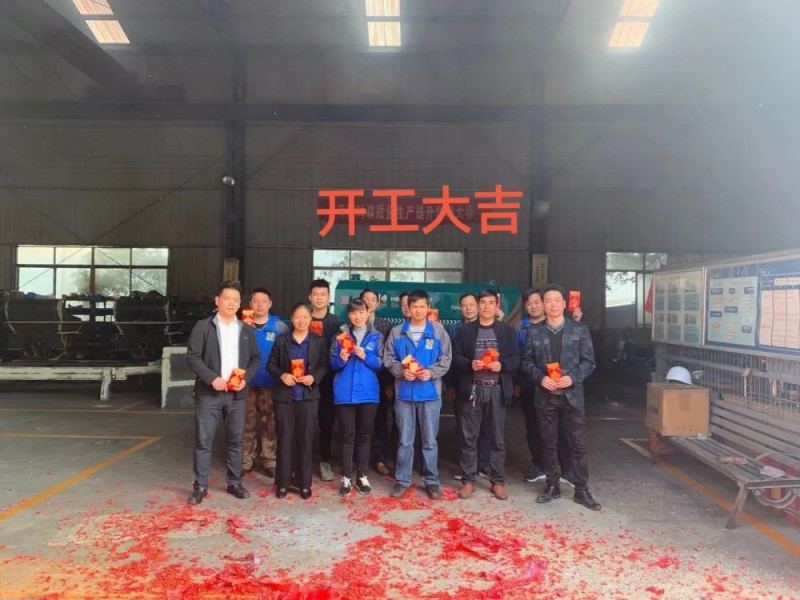 2021犇向新征程，科瑪森開門紅三連發(fā)