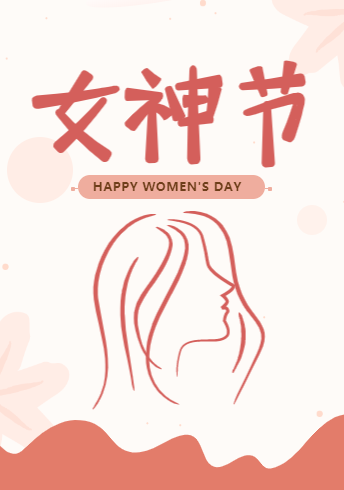 湖南科瑪森的女孩到底有多美？