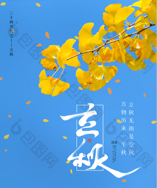 八月立秋時(shí)節(jié)，科瑪森銷(xiāo)售再創(chuàng)新高