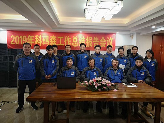 生命不息奮斗不止，致所有努力奮斗的人