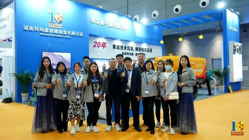 科瑪森創(chuàng)業(yè)故事：致力做中國好細(xì)石泵