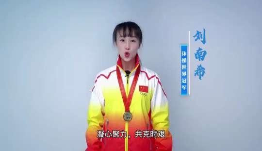 科瑪森細(xì)石泵廠家抗疫宣傳片 隔離的是病毒 隔離不了我們的愛！